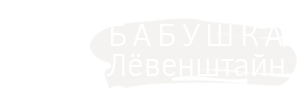 logo footer rus
